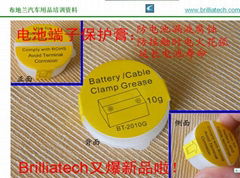 Brilliatech Battery Terminal Clamp Grease for Corrosion