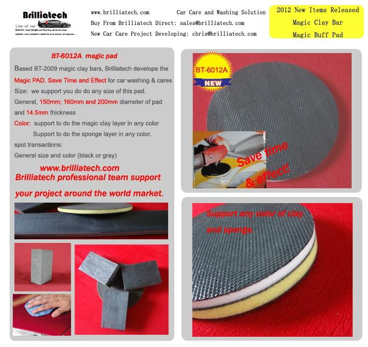 Magic clay sponge pad polishing buff pad Self-Adhesive Detailing clay disc 2