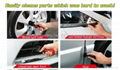 New Car Washing Tool Brush AutoScrub