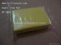 2pcs with pp box car wash clay bar auto