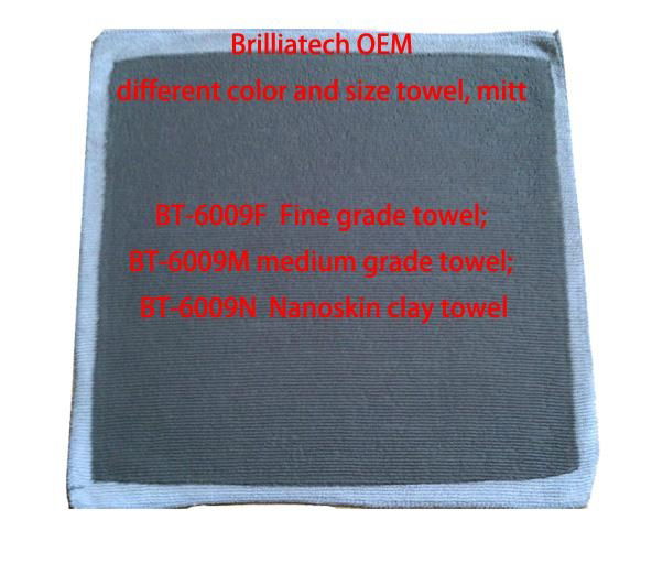 car washing towel auto detailing absorbent cloth clay bar towel  3