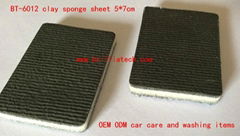 Sponge clay block car washer cloth  compress sponge Car Cleaning Beauty