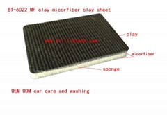 Auto car washing sponge magic clay block clay sponge wash car paint cleaner 