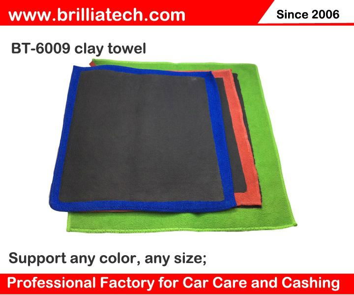 Auto wash clay bar towel set detailing clean microfiber polishing plush cloth 