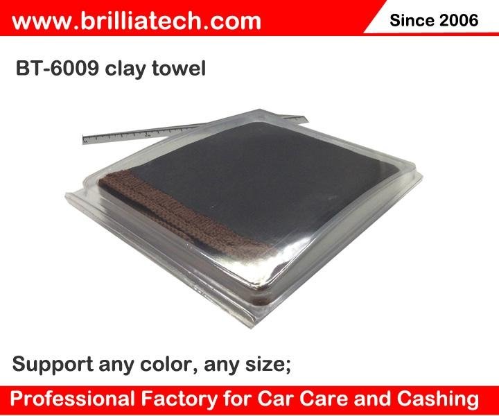 microfiber clay bar car wasrhing towel car paint wax cloth dust removal washe 2