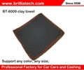 microfiber car wash cloth