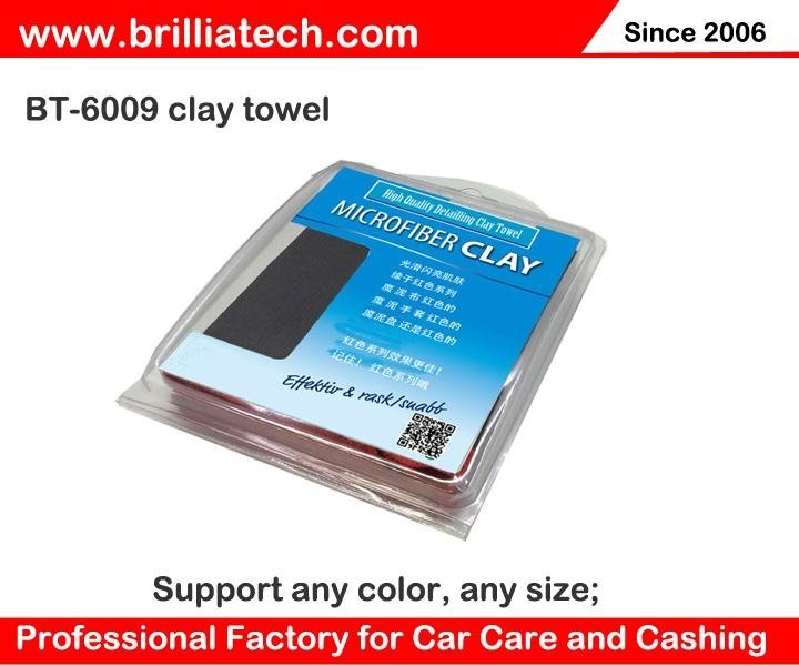 30*30cm car wash microfiber clay bar towel Multi-Function car home wipeclencloth 2