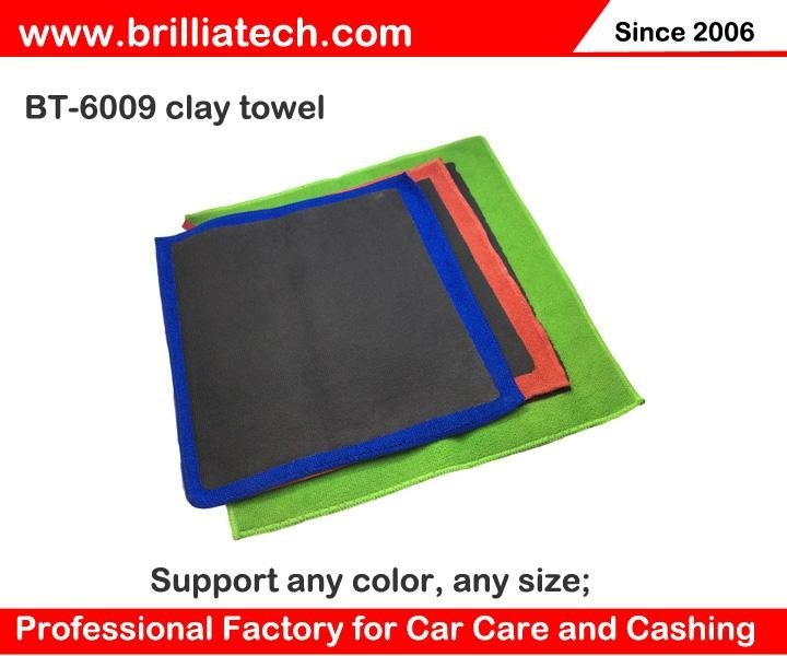 30*30cm car wash microfiber clay bar towel Multi-Function car home wipeclencloth 3