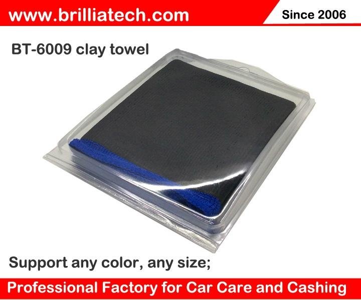 Double-faced microfiber clay bar towel car detailing washing dry wipe cloth 3