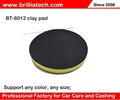 Magic clay pad car washing disc car