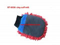 car styling clay bar mitt microfiber