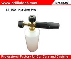 高壓清洗機洗車機用 泡沫水槍 洗車用 高壓泡沫壺 洗車器泡沫噴壺