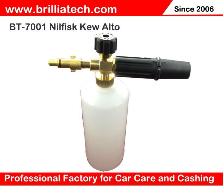 BT-7001 Nilfisk Kew Alto Snow Foam Lance High Pressure Washe car foam dry wash 