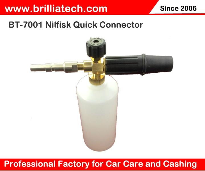 BT-7001 Quick Release Connector Snow Foam Lance 2