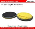 car microfiber pad