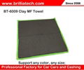 microfiber clay towel