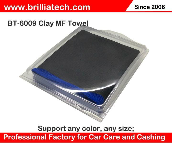 microfiber towel