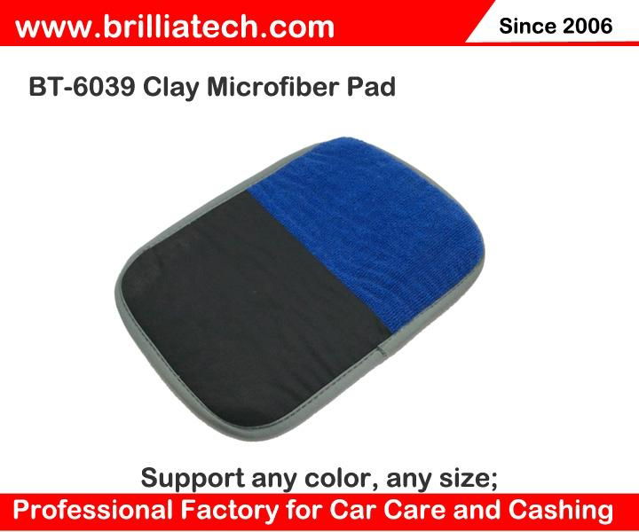 car care microfiber clay bar drying towel auto detailing polishing cloth 2