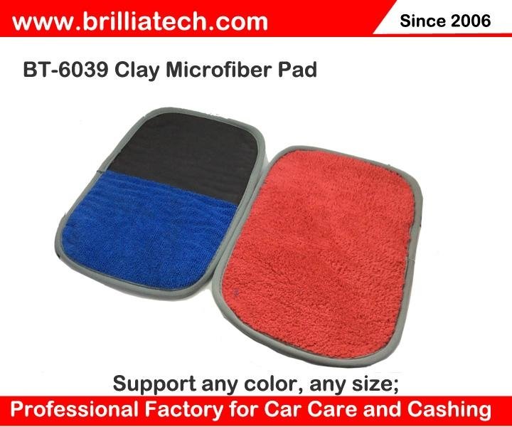 car care microfiber clay bar drying towel auto detailing polishing cloth 3