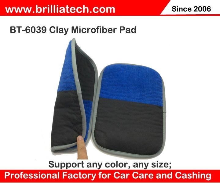car care microfiber clay bar drying towel auto detailing polishing cloth