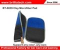 car care microfiber clay bar drying