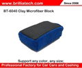 Microfiber Applicator auto care wash car clay bar block for Detailing Polishing