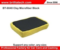 Magic block car microfiber block carc leaning care cloth detailing car washer