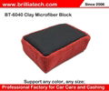 magic clay block