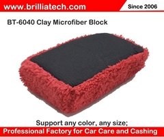 Microfiber clay bar block car care wash cleaner claybar car auto cleaning 