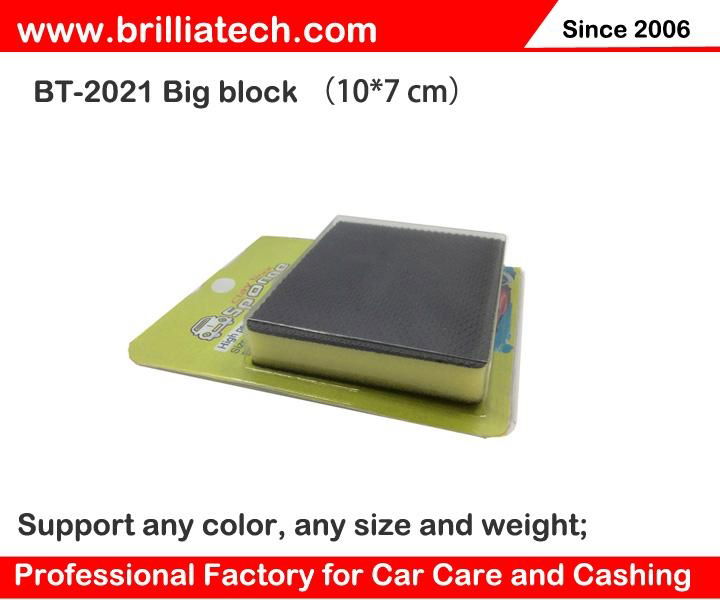 Magic clay block car washer sponge washing cleaning sponge block car Automobile 