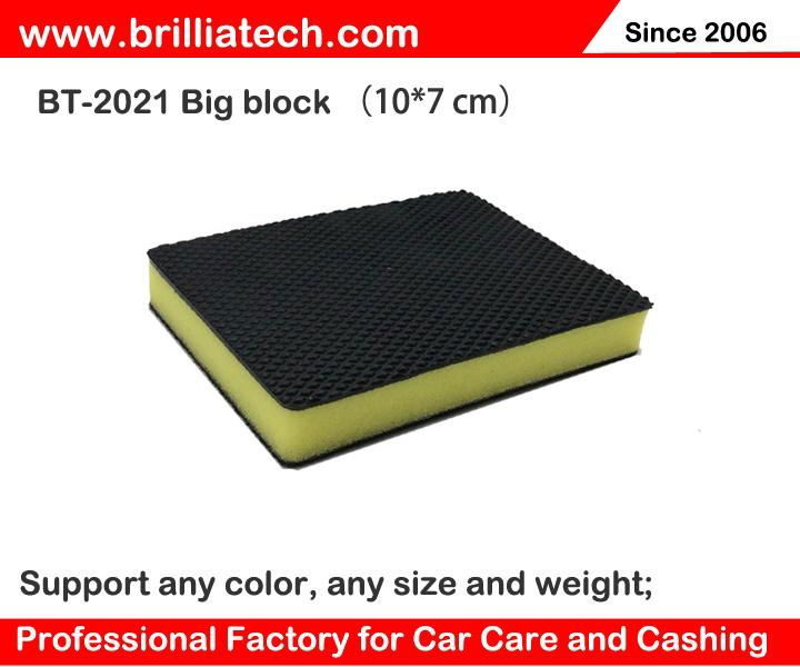 Magic clay block car washer sponge washing cleaning sponge block car Automobile  4