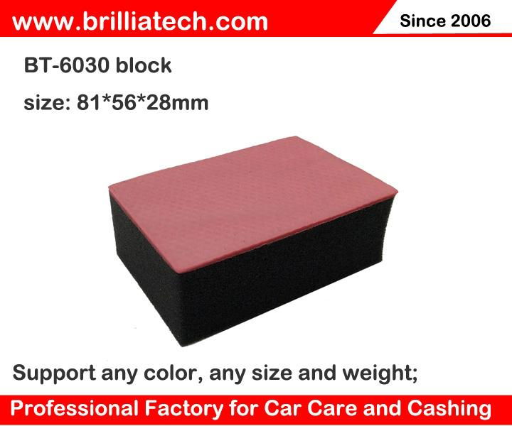 car magic clay bar sponge