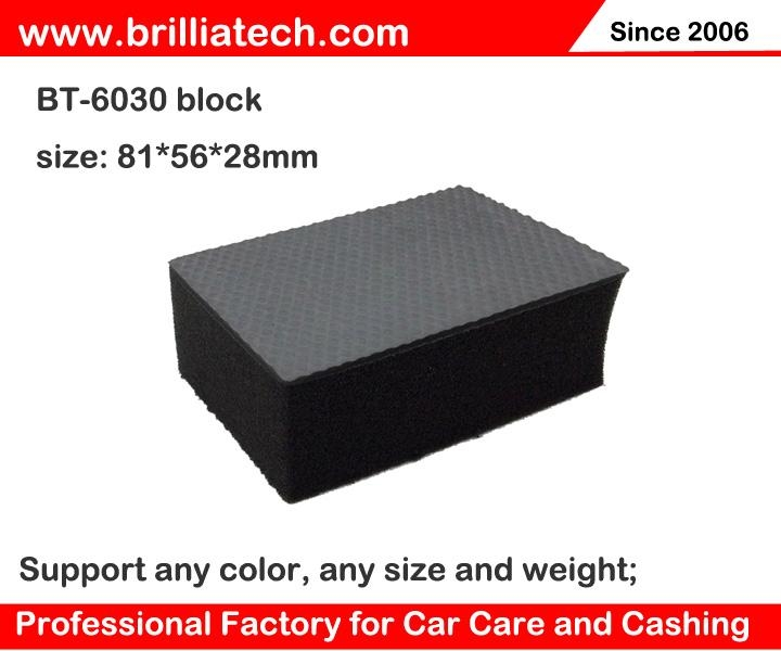 car detailing block