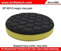 car sponge pad