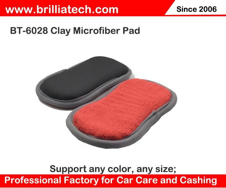 Auto care and wash Pear-Shaped microfiber magic clay pad 2