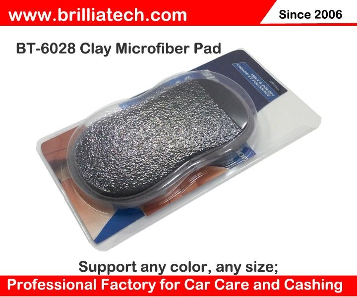 Auto care and wash Pear-Shaped microfiber magic clay pad 3