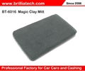 High Quality Magic Clay Bar Mitt Pad Car