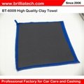 car care paint towel