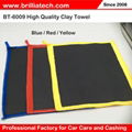 Auto microfiber towel car cleaning