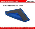 Clay Bar Towel 