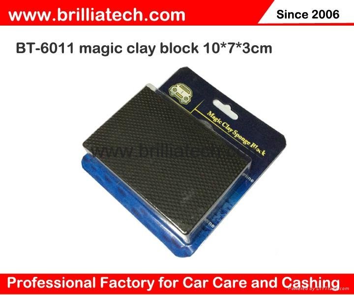 car wash&care sponge clay bar clay bock for Car Automobile Bicycle Motorcycle  4