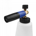 foam sprayer