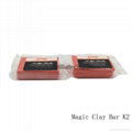 Magic Clay Bar Fine Red