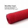red clay towel