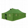 tent for 20 persons