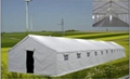 large tent 4.6x25m