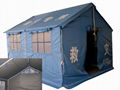 Relief tent