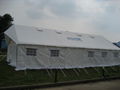 large tent for UNICEF relief tent