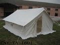 UNHCR Tent 1