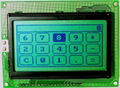 12864 lcd RS232 LCD module JQMRG12864A